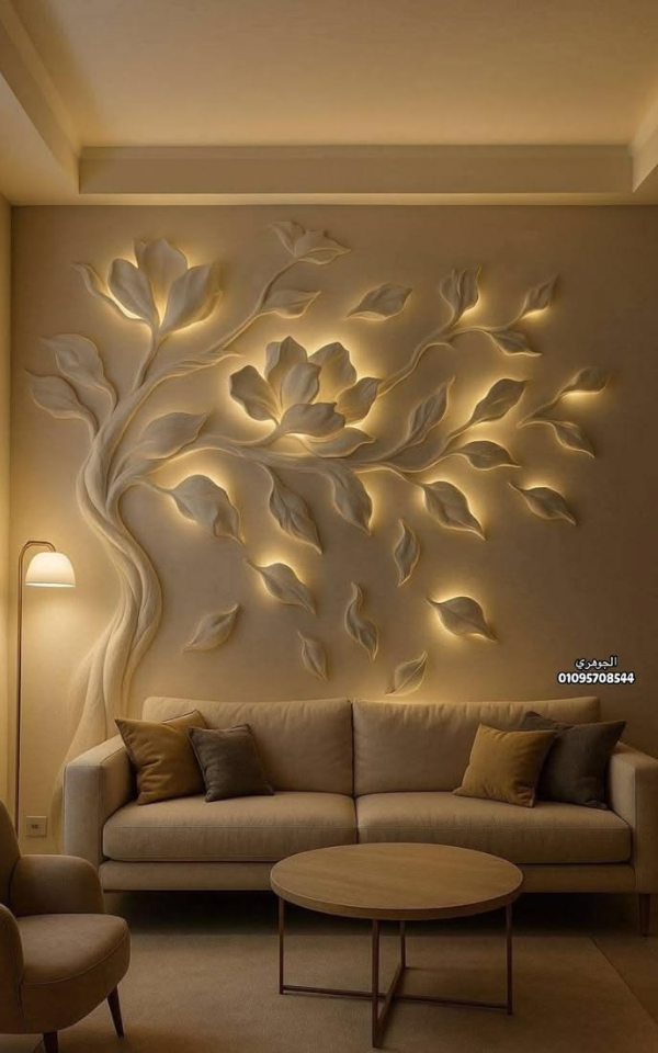 Wooden Layered Mandala Wall Hanging